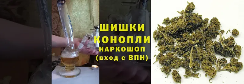 купить наркоту  Красноуфимск  мега маркетплейс  Бошки марихуана Amnesia 